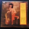CAL-01-1002 Agnes Chan 陳美齡 漓江曲 LP
