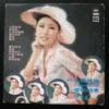LS4028 陳蘭麗 chan lan lei 小雨絲絲 LP LADY HAT