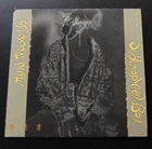Mind made up Prudence Lau LP 劉美君 ~