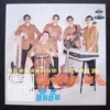 電星樂隊 Band of Tele Star 60's Taiwan LP ~