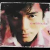 Aaron Kwok Parapara Sakura CD