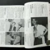 Rare Bruce Lee Kung Fu Magazine 80's Hong Kong Press