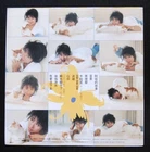 葉蒨文 Hong Kong Pop Song LP Sally Yip sally yep ~~
