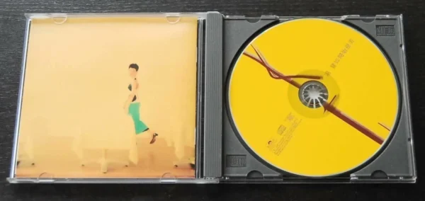 Karen Tong 湯寶如 開始很美 CD