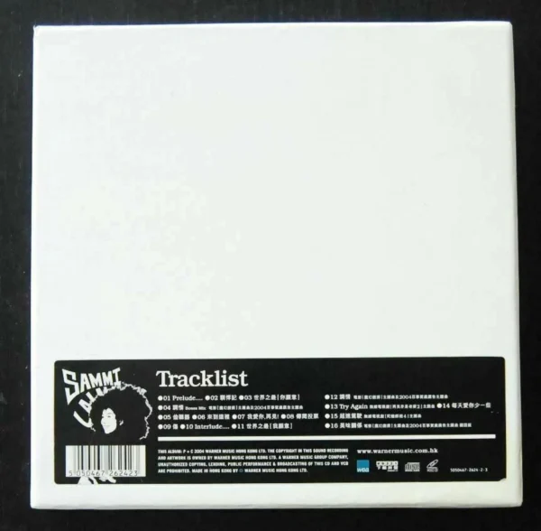 Box set of SAMMI LALALA CD + VCD 鄭秀文