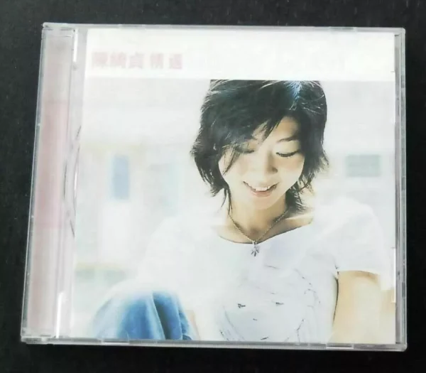Cheer Chen CD 陳綺貞