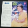 The Stylers LP VOL.37 Chang Siao Ying