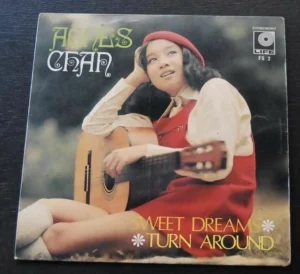 Agnes Chan 7 inches EP Record 陳美齡 ~ FS2 Sweet dream Turn Around