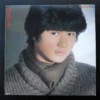近藤真彦 Kondō Masahiko Matchy LP