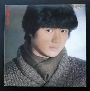 近藤真彦 Kondō Masahiko Matchy LP