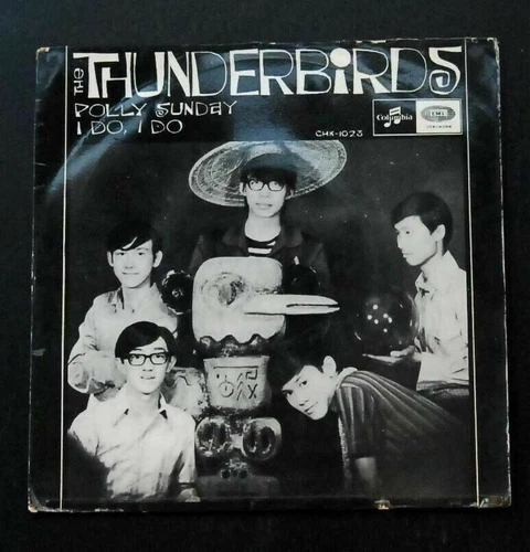 The Thunderbirds Polly I Do I Do 7 inches EP Diamond