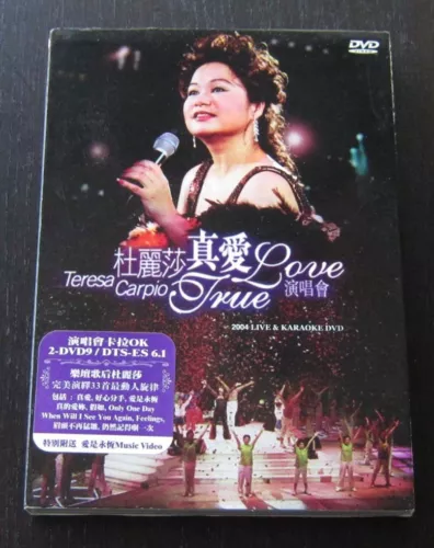 DVD Teresa Carpio True Love Concert 2004 Live & Karaoke