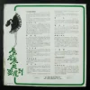 崔台菁Taiwan Pop Song LP Tsui Tai Ching